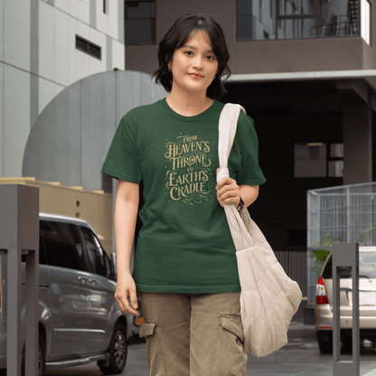From Heavens Throne to Earths Cradle - Zach Christian Apparel - Christian apparel