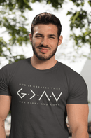 God is Greater - Zach Christian Apparel - Christian apparel